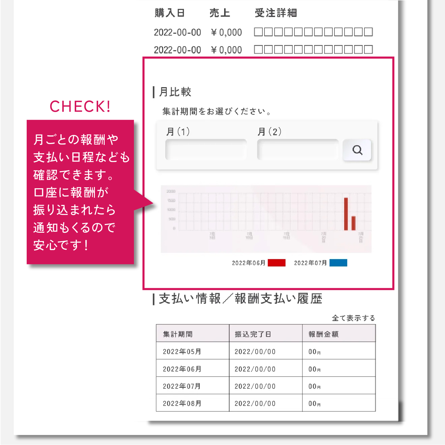 画像16