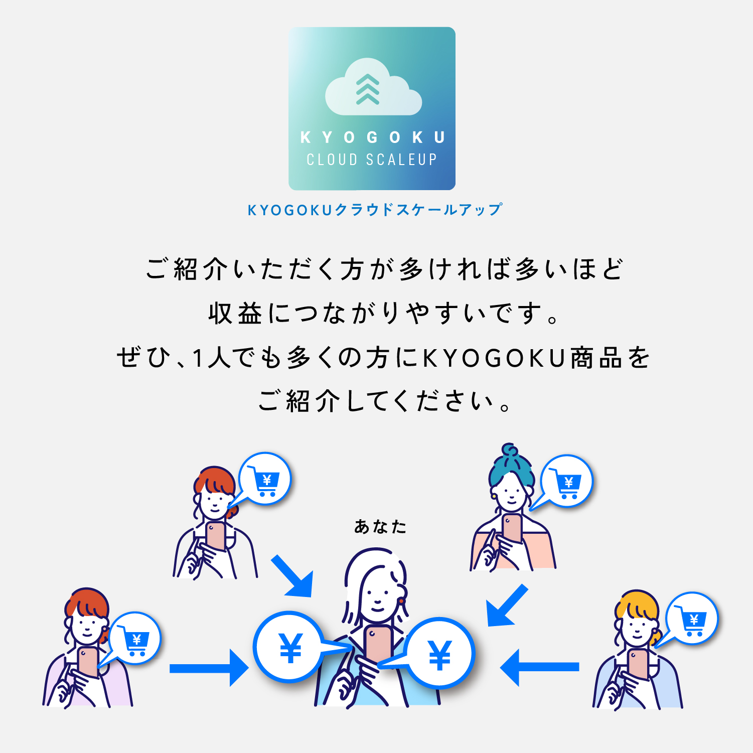 画像17