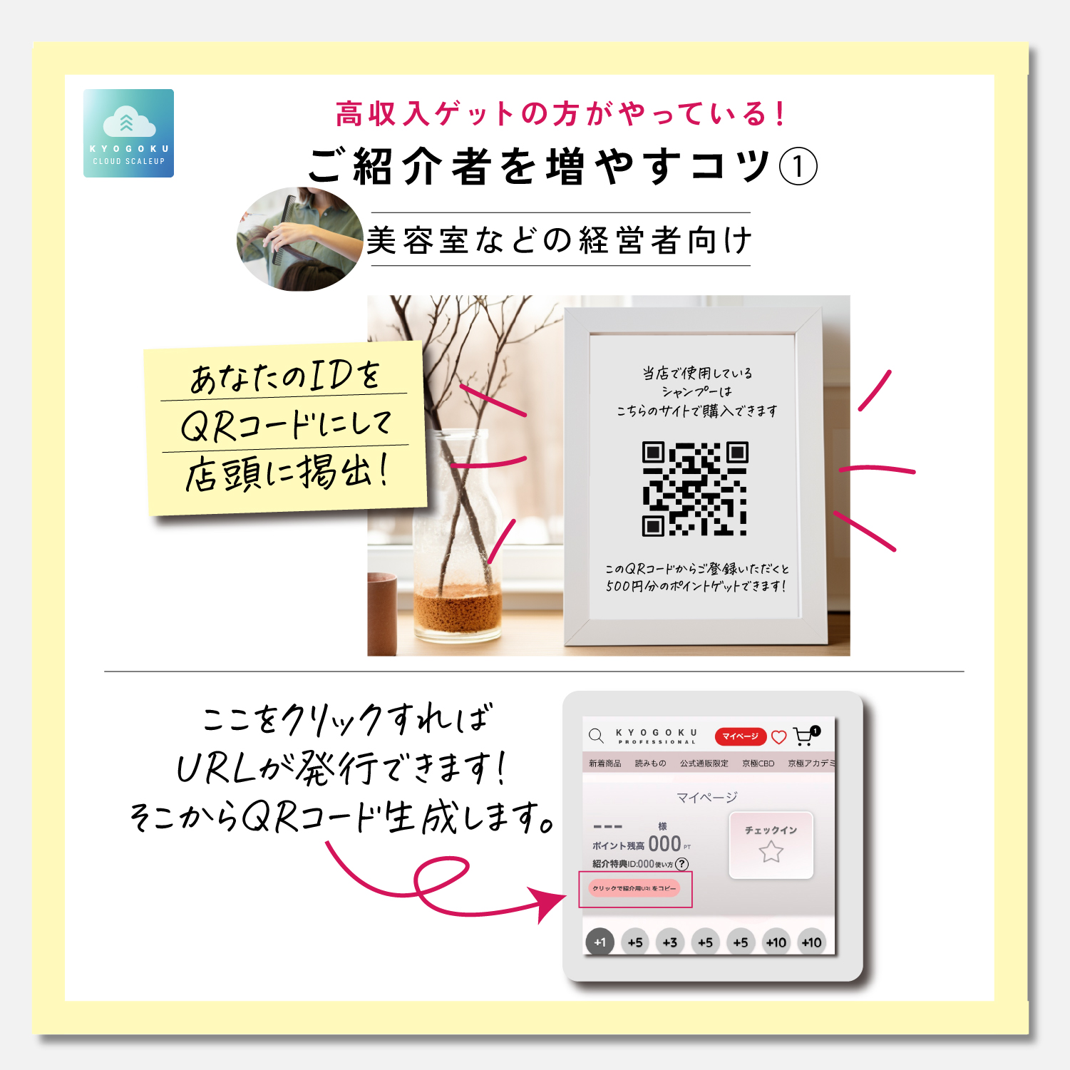 画像18
